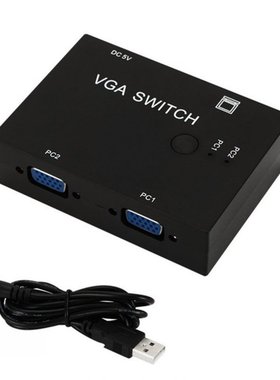 HOT 2 In 1 Out Switcher 2 Port VGA Switch Box VGA for Consol