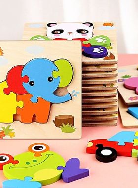 Baby s Wooden 3d Puzzle Tangram Shapes Learning