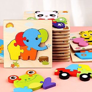 Baby s Wooden 3d Puzzle Tangram Shapes Learning