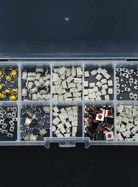 250PCS 10 Types Tactile Push Switch Car Keys Remote Button M