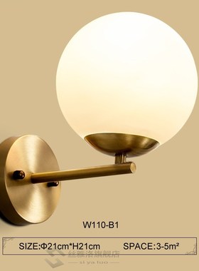 Modern Indoor Round Lampshade Simple Bedroom Bedside Lamp Ai