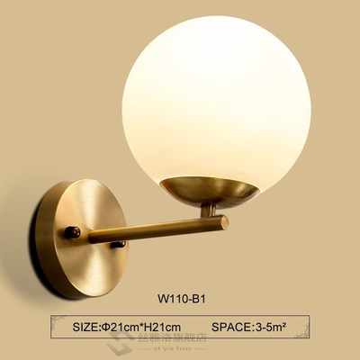 Modern Indoor Round Lampshade Simple Bedroom Bedside Lamp Ai