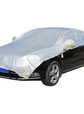 Car bust cover all half of garment of car sunshade shade