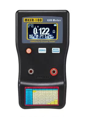 JINGYAN MESR-100 Capacitance Meter Handheld Automatic High-p