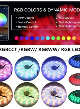 DC12V 24V Wifi LED Controller RGB/RGBW/RGBWW Strip 16 Millio