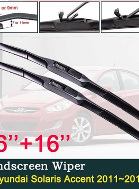 Car Wiper Blade for Hyundai Solaris Accent 2011~2017 RB Wind