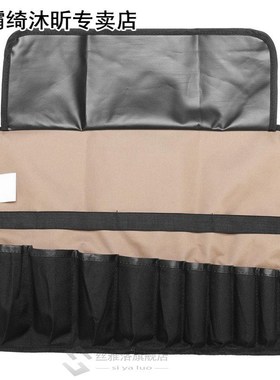 Multi-function Tool Bag Repair Tool Storage Canvas Bag New K