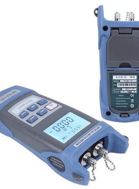 15km Fiber Optical Power Meter High Precision Optical Cable