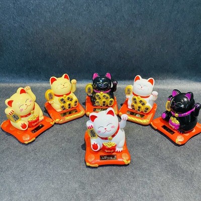 Solar plutus  car interior furnishing articles light wave