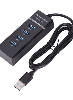 4-port USB Hub Transfer Rate 5Gbps USB3.0 High-speed Splitte