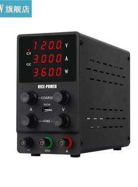 Switching DC Power Supply Voltage-stabilized Source Regulate