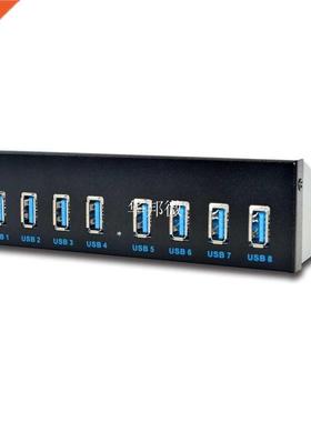 8 Port USB Hub USB3 5.25 USB 3.0 Front Panel Splitters USB 3