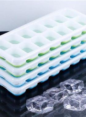 lce Cube Trays Silicone Ice Cube Tray with Removable Lid