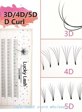 0.10 C/D Curl 2D/3D/4D/5D eyelashes thiCk soft blaCk false