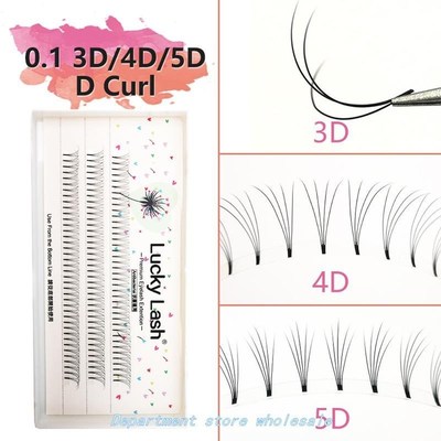 0.10 C/D Curl 2D/3D/4D/5D eyelashes thiCk soft blaCk false