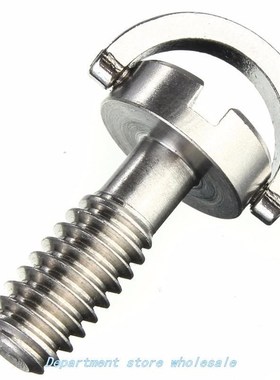 2PCs NEW 1/4 D-Ring Convert Slotted Screw Pull Ring Adapter