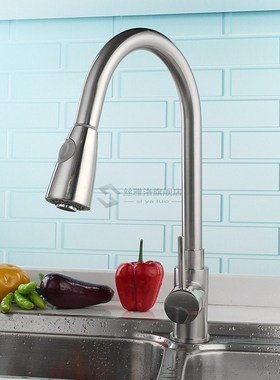 Ordinary Copper Brass Kitchen Water Taps Faucet Single Handl
