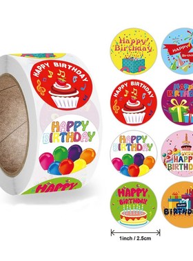 50-500pcs 1inch happy birthday sticker 8 designs for party g