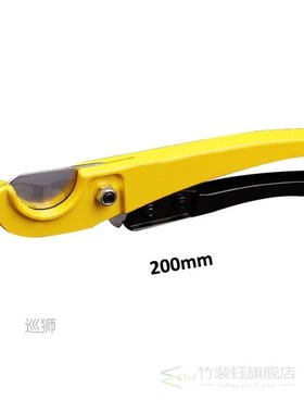 PVC Pipe Cutter 42mm Aluminum Alloy Body Ratchet Tubing Scis