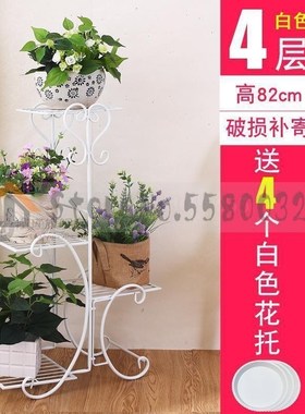 New European Wrought Iron Flower Shelf Rack Home Floor-style