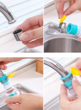 Water Tap Purifier Penetration Color Random Faucet Filter To
