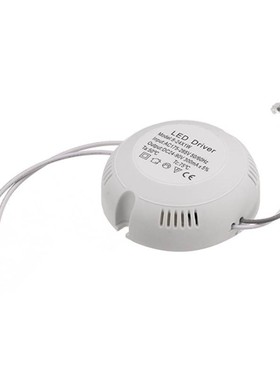 8-24W LED Driver AC175-265V To DC 24-80V Powers Supply Light