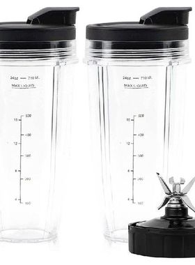 Blender Cups For Ninja BN801-24 Oz Bullet Cups With 7 Fins