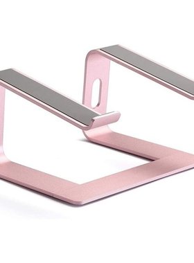 Laptop Stand, Aluminum Computer Riser, Ergonomic Laptops Ele