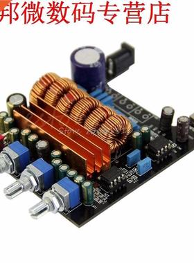 2x50W 100W TPA3116 2.1 HIFI Power Subwoofer Amplifier Verst