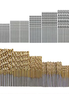 70pcs Titanium Coated Drill Bit High Speed Steel Drill Bit S