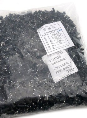 1000pcs/lot 6*6*12MM Touch  Key  Button Switch 6X12 Micro Sw