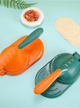 Attractive Dumpling Skin Presser 4 Colors Dough Presser