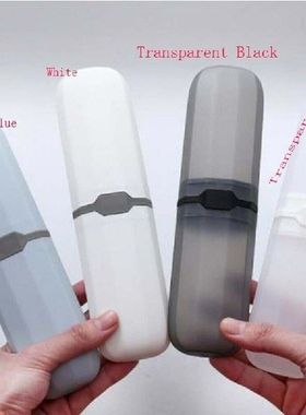 Travel Portable Toothbrush Toothpaste Holder Storage Box