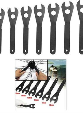 7 Pieces Bike Hub Cone Wrench Professional Pedal Headset