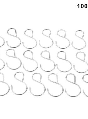 100 pcs Multipurpose Hanging Pot Pan Kitchen Storage Hanger