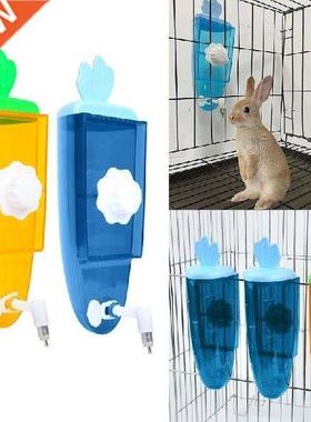 Small Pet Water Bottle Guinea Pig Rabbit Squirrel Hedgehog