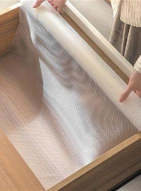 1 Roll Drawer Mat Shelf Cover Liners Cuttable Cabinet Mat