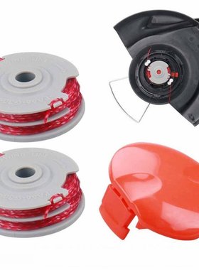 2 X Double Autofeed Spool & Line & Spool Cap Cover F