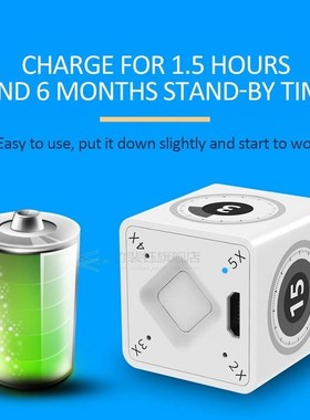 Smart Timer with Gyroscope Sensor Chip for Kids Kitchen Cook