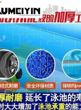 Adult swimming pool inflAtAble heAt preservAtion bAby