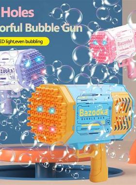 Soap Bubbles Gun Rocket 69 Holes Bubbles Machine Gun Launche