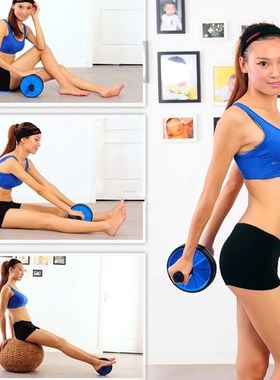 Abdominal Wheel Roller Abdominal Muscle Trainer Gym Exercise