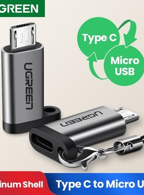 USB Type-C Adapter Type C To Micro USB Female To Male Conver