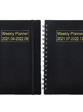 Spiral Coil A4 Journal Notebook Planner Organizer Notepad Sc