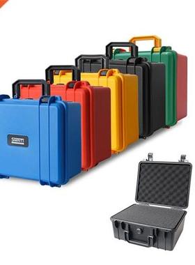 ABS Plastic Storage Toolbox Portable Case Safety Instrument