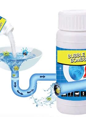 100G Powerful Pipe Dredging Agent Powerful Sink Drain