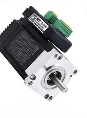 JMC 100W NEMA23 3000rpm 36VDC 0.29Nm Integrated Servo Motor