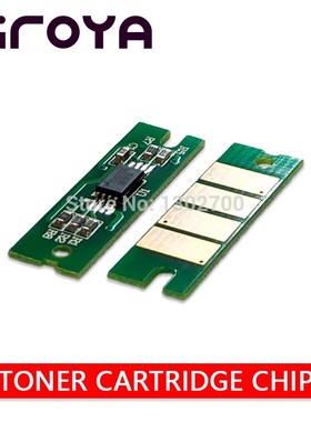 3x 2K SP100 SP110 SP112 toner cartridge chip for Ricoh SP 10