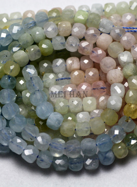 Meihan (1 strand/set) natural aquamarine beryl 4.5-5mm facet
