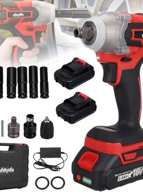 3500 RPM Electric Impact Wrench 380 N.M 3 Speed Brushless Co